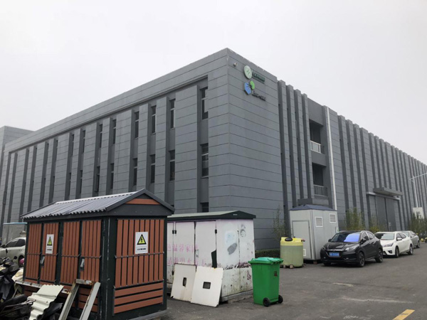 米科流量计及水质分析仪表在设备配套上的应用
