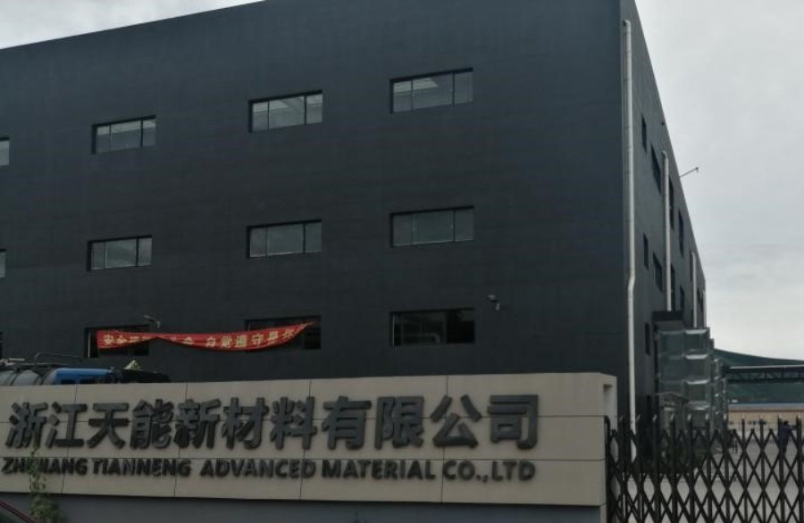 米科仪表成功应用于浙江天能新材料有限公司