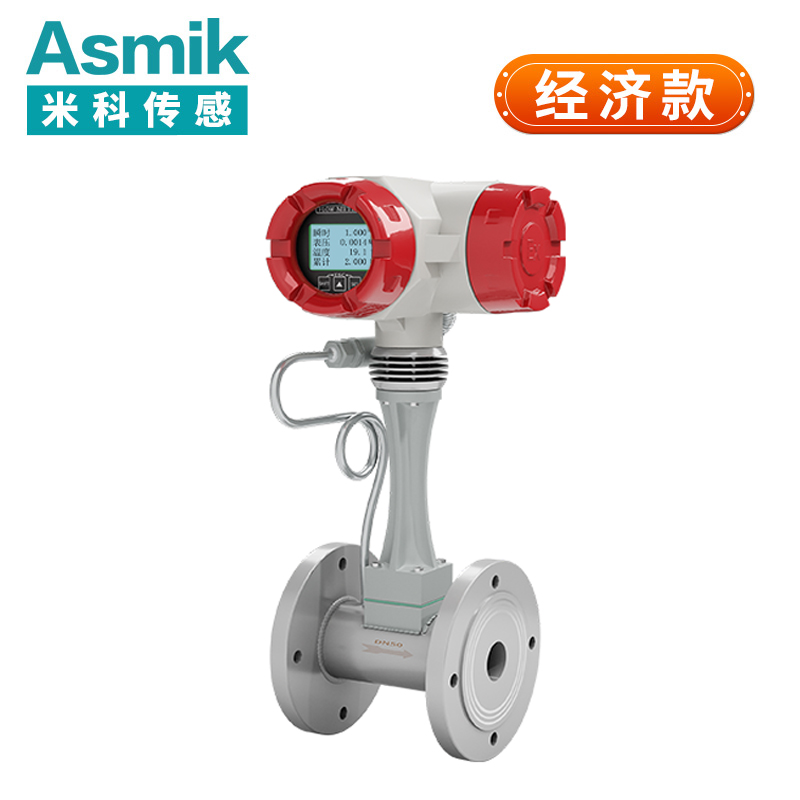 气体流量计：精准测量，高效管理工业气体流动