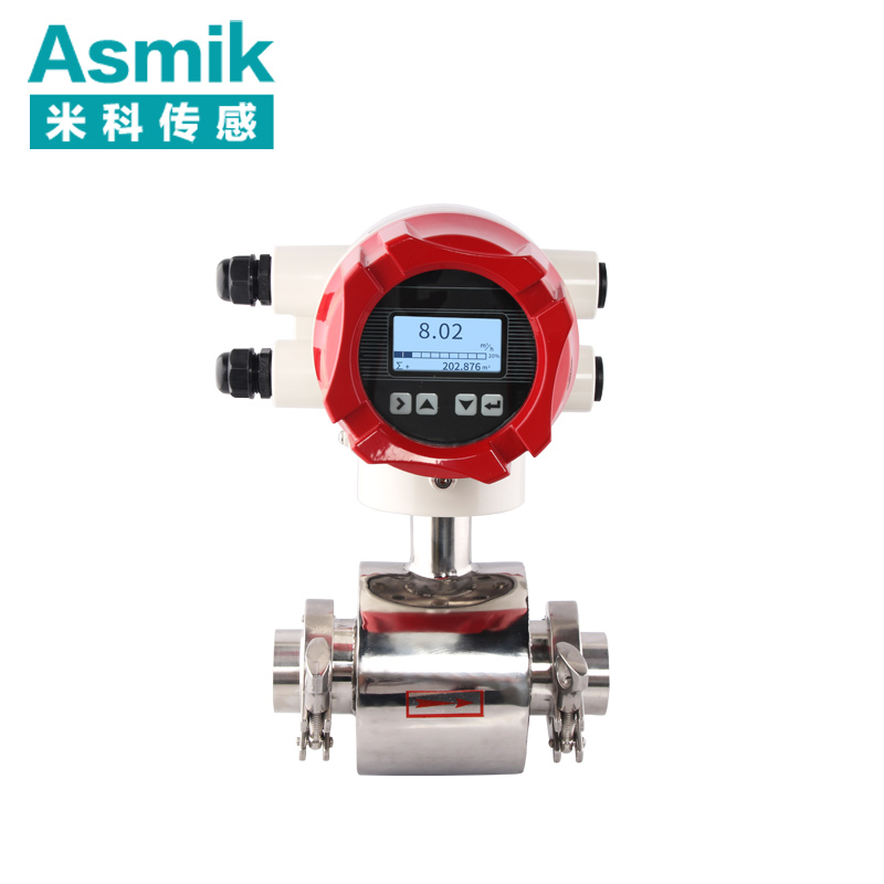 DN300远传型电磁流量计