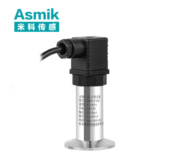 压力变送器技术演进与市场格局分析 —— 工业压力测量的核心方案