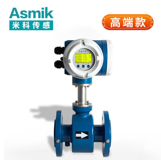 电磁流量计的技术演进与流量计厂家的行业实践