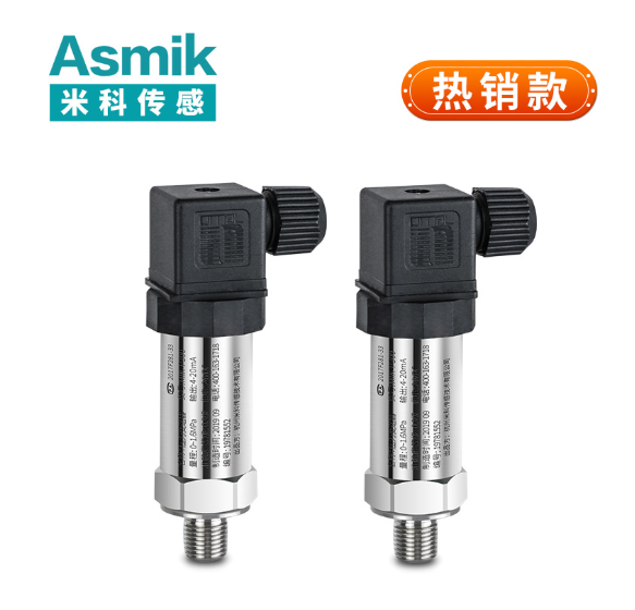 水系统压力变送器的技术演进与行业发展解析