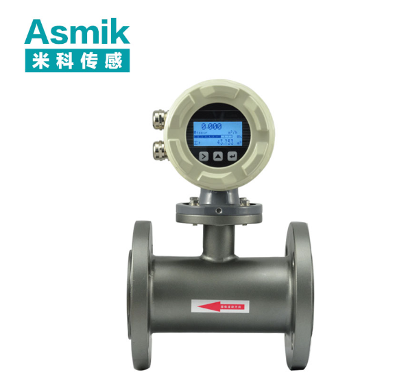电磁流量计的技术演进与流量计厂家行业发展解析