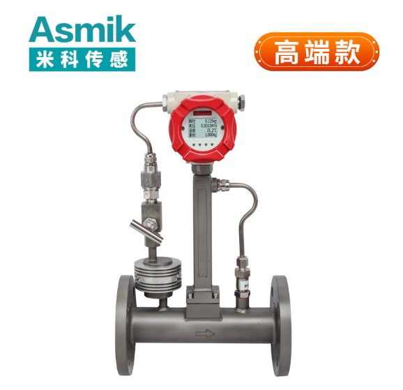 远传型涡街流量计的技术演进与行业应用