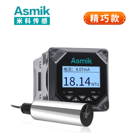 浊度仪生产厂家的技术革新与产业发展全景解析