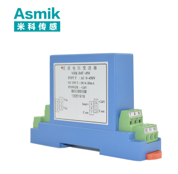 电压变送器的技术演进与产业发展格局