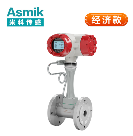 湿式气体流量计厂家