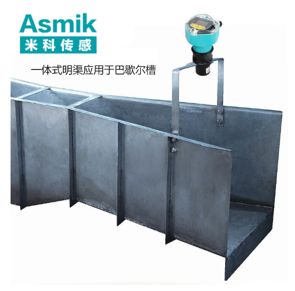 超声波明渠流量计厂家