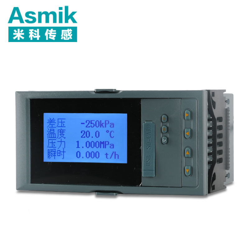 米科MIK-7610智能液晶流量积算仪