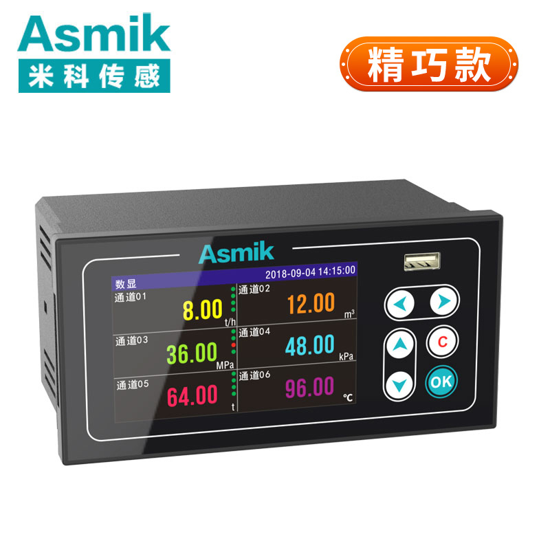 米科MIK-R200T无纸记录仪1~6通道数据记录仪